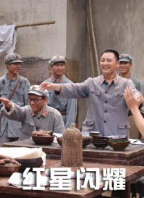 国产成人精品福利网站在线观看
